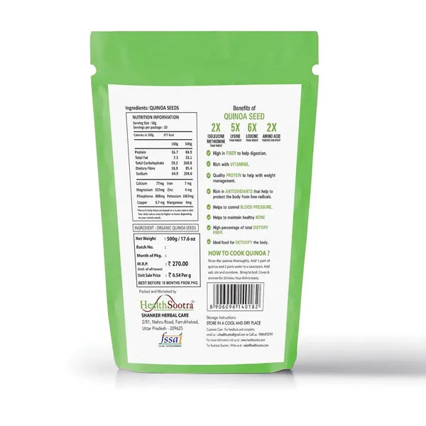 Whole White Quinoa | 100% Organic, Gluten-Free & High Protein Super food (Pack size 500g).
