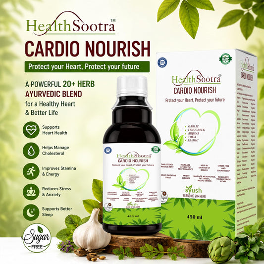 Cardio Nourish Sugar-Free Ayurvedic Juice with Goodness Of Garlic Fenugreek Arjuna Tulsi Artichok Brahmi & Many More, Manage Cholesterol BP & Clean Artery 450ml