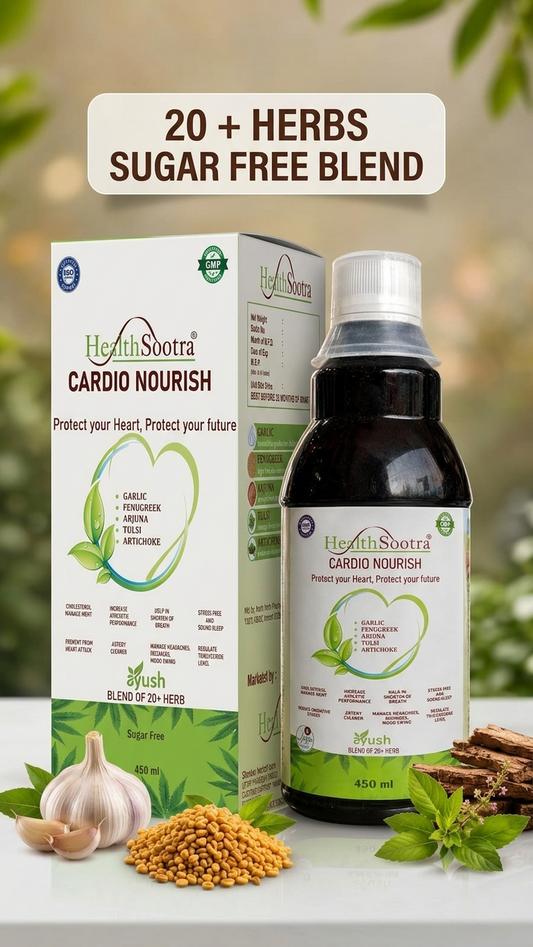 Cardio Nourish Sugar-Free Ayurvedic Juice with Goodness Of Garlic Fenugreek Arjuna Tulsi Artichok Brahmi & Many More, Manage Cholesterol BP & Clean Artery 450ml
