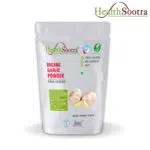 Organic Garlic Powder Ready To Use, Instant Garlic Flavour, Additive Free, No Preservatives, All Natural And Free Flowing (100 gm Pack)
