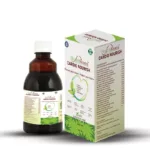 HealthSootra Cardio Nourish –Sugar Free  Ayurvedic Juice For Cardio Vascular Health (450 ml)